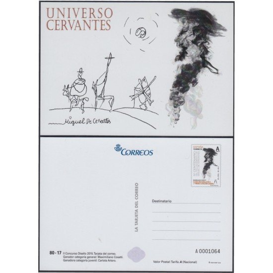 España Tarjetas del Correo y de Iniciativa Privada 108 2016 Don Quijote España Tarjetas del Correo y de Iniciativa Privada 108 2016 Don Quijote