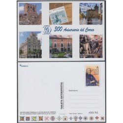 España Tarjetas del Correo y de Iniciativa Privada 109 2016 FESOFI España Tarjetas del Correo y de Iniciativa Privada 109 2016 FESOFI