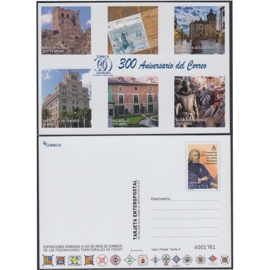 España Tarjetas del Correo y de Iniciativa Privada 109 2016 FESOFI España Tarjetas del Correo y de Iniciativa Privada 109 2016 FESOFI