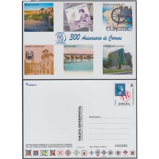España Tarjetas del Correo y de Iniciativa Privada 113 2016 FESOFI España Tarjetas del Correo y de Iniciativa Privada 113 2016 FESOFI