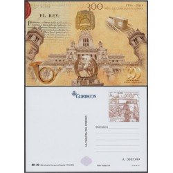 España Tarjetas del Correo y de Iniciativa Privada 116 2016 Correos España Tarjetas del Correo y de Iniciativa Privada 116 2016 Correos