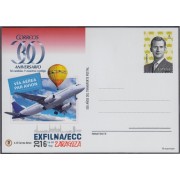 España Tarjetas del Correo y de Iniciativa Privada 117 2016 ANFIL España Tarjetas del Correo y de Iniciativa Privada 117 2016 ANFIL