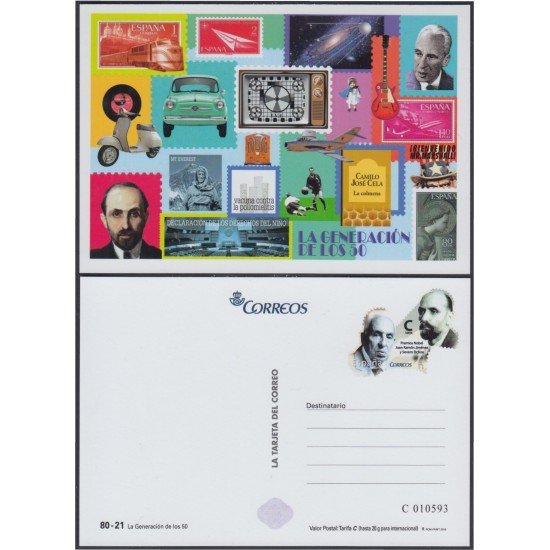 España Tarjetas del Correo y de Iniciativa Privada 119 2016 Premios Nobel España Tarjetas del Correo y de Iniciativa Privada 119 2016 Premios Nobel