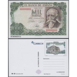 España Tarjetas del Correo y de Iniciativa Privada 120 2016 Numismática España Tarjetas del Correo y de Iniciativa Privada 120 2016 Numismática