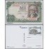 España Tarjetas del Correo y de Iniciativa Privada 120 2016 Numismática