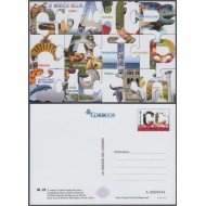 España Tarjetas del Correo y de Iniciativa Privada 121 2017 Provincias