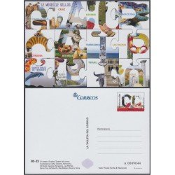 España Tarjetas del Correo y de Iniciativa Privada 121 2017 Provincias España Tarjetas del Correo y de Iniciativa Privada 121 2017 Provincias