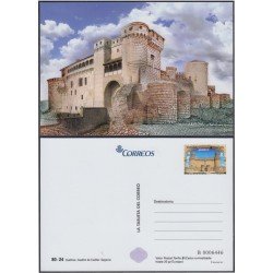 España Tarjetas del Correo y de Iniciativa Privada 123 2017 Castillos España Tarjetas del Correo y de Iniciativa Privada 123 2017 Castillos