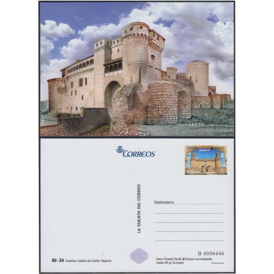 España Tarjetas del Correo y de Iniciativa Privada 123 2017 Castillos España Tarjetas del Correo y de Iniciativa Privada 123 2017 Castillos