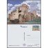 España Tarjetas del Correo y de Iniciativa Privada 123 2017 Castillos