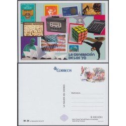 España Tarjetas del Correo y de Iniciativa Privada 125 2017 Generación de los 70 España Tarjetas del Correo y de Iniciativa Privada 125 2017 Generación de los 70