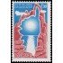 France Francia 2197 1982 Región Córcega MNH