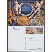 España Tarjetas del Correo y de Iniciativa Privada 126 2017 Alfarero España Tarjetas del Correo y de Iniciativa Privada 126 2017 Alfarero