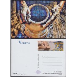 España Tarjetas del Correo y de Iniciativa Privada 126 2017 Alfarero España Tarjetas del Correo y de Iniciativa Privada 126 2017 Alfarero