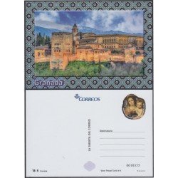 España Tarjetas del Correo y de Iniciativa Privada 128 2017 Granada España Tarjetas del Correo y de Iniciativa Privada 128 2017 Granada