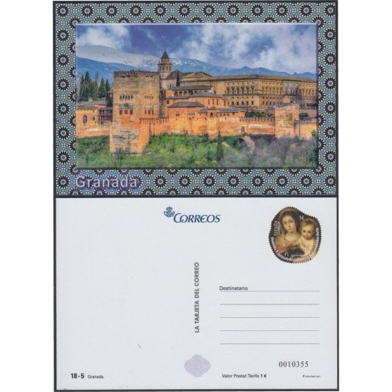 España Tarjetas del Correo y de Iniciativa Privada 128 2017 Granada España Tarjetas del Correo y de Iniciativa Privada 128 2017 Granada