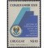 Uruguay 1102 1982 Sistema de cooperación entre las fuerzas aéreas americanas MNH