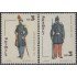 Uruguay 1105/06 1982 Día de la armada Uniformes MNH