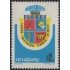 Uruguay 1109 1982 Provincia de Flores MNH