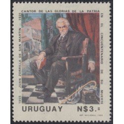 Uruguay 1110 1982 Juan Zorrilla de San Martín MNH Uruguay 1110 1982 Juan Zorrilla de San Martín MNH