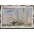 Uruguay 1114 1982 165 Aniversario de la Escuadra Nacional Barco Ship MNH
