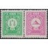 Uruguay 1116/17 1982 Día del timbre MNH