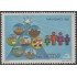 Uruguay 1118 1982 Navidad Chritsmas MNH