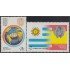 Uruguay 1122/23 1983 Visita de los Reyes de España MNH