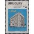 Uruguay 1124 1983 Inauguración de la sede principal de la UPAE MNH