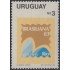 Uruguay 1125 1983 Inauguración de la sede principal de la UPAE MNH