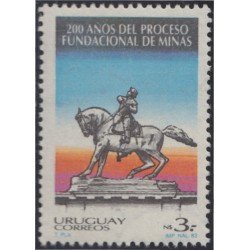 Uruguay 1130 1983 Bicentenario de la fundación de la villa de Minas MNH Uruguay 1130 1983 Bicentenario de la fundación de la villa de Minas MNH