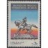 Uruguay 1130 1983 Bicentenario de la fundación de la villa de Minas MNH