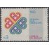 Uruguay 1133 1983 Año Mundial de las comunicaciones Emblema MNH