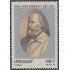 Uruguay 1134 1983 Centenario de la muerte del general Giuseppe Garibaldi MNH