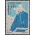 Uruguay 1138 1984 Homenaje a Leandro Gómez MNH