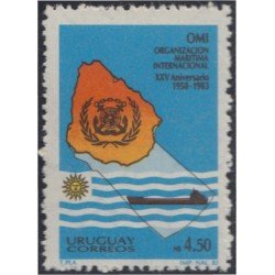 Uruguay 1139 1984 25 Aniversario e la organización marítima internacional MNH Uruguay 1139 1984 25 Aniversario e la organización marítima internacional MNH