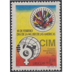 Uruguay 1140 1984 Día de la mujer de las Américas MNH Uruguay 1140 1984 Día de la mujer de las Américas MNH