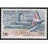 France Francia 2203 1982 Aeropuerto Bâle-Mulhouse MNH
