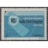 Uruguay 1142 1984 Cincuentenario Radio Club Uruguayo MNH
