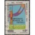 Uruguay 1143 1984 Cincuentenario Radio Club Uruguayo Usado