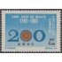 Uruguay 1144 1984 Bicentenario de la fundación de la Villa de San José de Mayo MNH