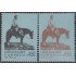 Uruguay 1148/49 1984 Serie Antigua General José Artigas MNH