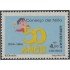 Uruguay 1152 1984 50 Aniversario del Consejo del niño MNH