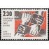 France Francia 2204 1982 Lucha contra el racismo MNH