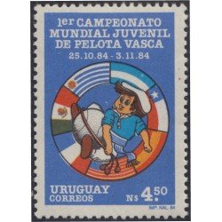 Uruguay 1154 1985 1º Campeonato Mundial Juvenil de pelota Vasca MNH Uruguay 1154 1985 1º Campeonato Mundial Juvenil de pelota Vasca MNH