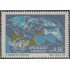 Uruguay 1157 1985 40º Aniversario Organización de Aviación Civil Internacional MNH