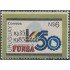 Uruguay 1160 1985 50 Años de FUNSA MNH