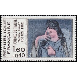 France Francia 2205 1982 Día del sello Obra de Picasso MNH