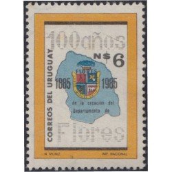 Uruguay 1169 1985 100 Años de la fundación de la provincia de Flores MNH Uruguay 1169 1985 100 Años de la fundación de la provincia de Flores MNH