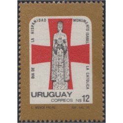 Uruguay 1172 1985 Día de la hispanidad Monumento de Isabel La Católica MNH Uruguay 1172 1985 Día de la hispanidad Monumento de Isabel La Católica MNH